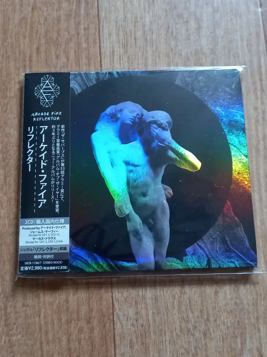 arcade fire 2cd 아케이드파이어 일본반 시디